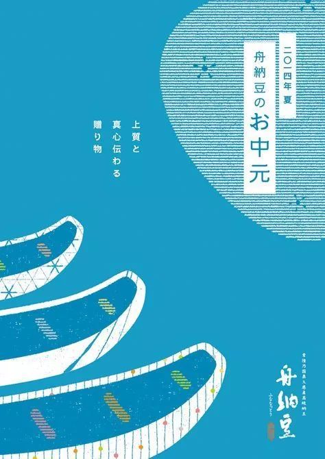 別再用自帶的系統字體了，這1000款字體美到窒息！插圖18