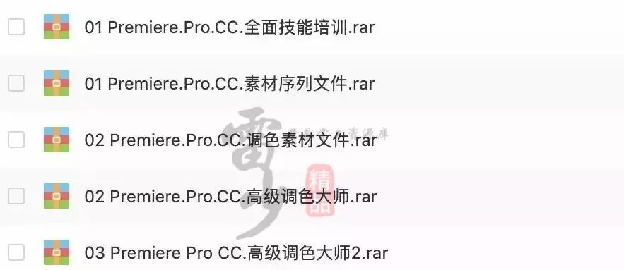 Adobe 2020終于來(lái)了，一鍵安裝，限時(shí)領(lǐng)??！插圖25