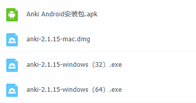 高效學(xué)習神器：千呼萬(wàn)喚的Anki教程！插圖7