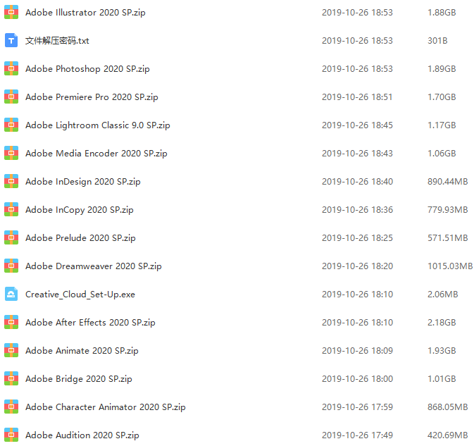 Adobe 2020終于來(lái)了，一鍵安裝，限時(shí)領(lǐng)??！插圖16
