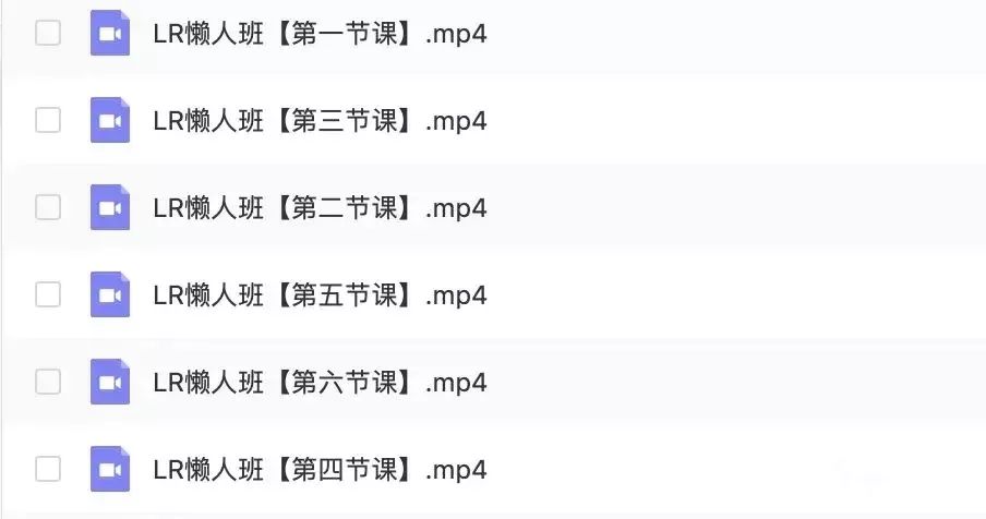 Adobe 2020終于來(lái)了，一鍵安裝，限時(shí)領(lǐng)??！插圖23