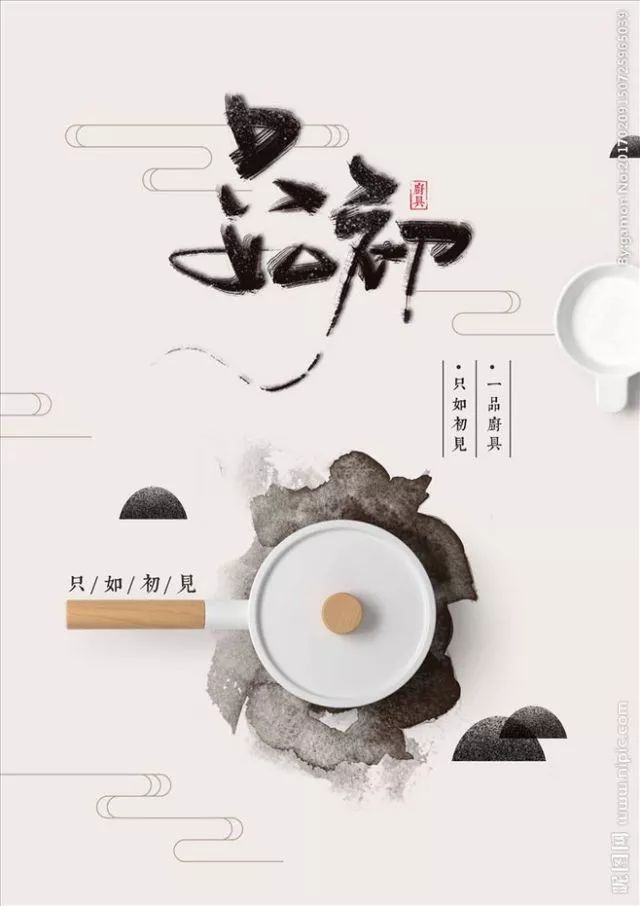 別再用自帶的系統字體了，這1000款字體美到窒息！插圖2