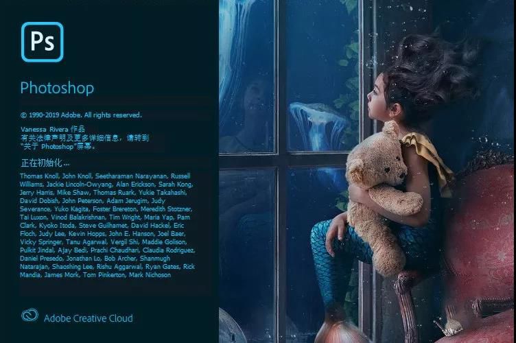 Adobe 2020終于來(lái)了，一鍵安裝，限時(shí)領(lǐng)??！插圖