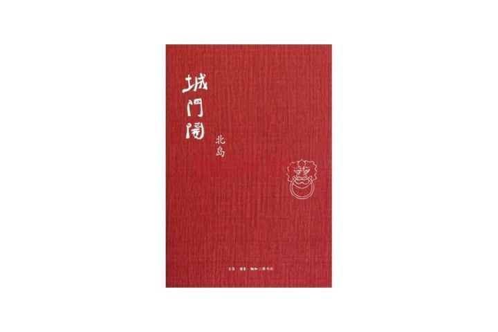 2000本kindle電子書(shū)資源，全部送給你！插圖1