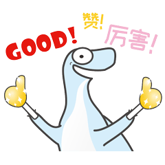 超級搜索術(shù)|讓你快速找到你想要的資源、信息、人脈！插圖3