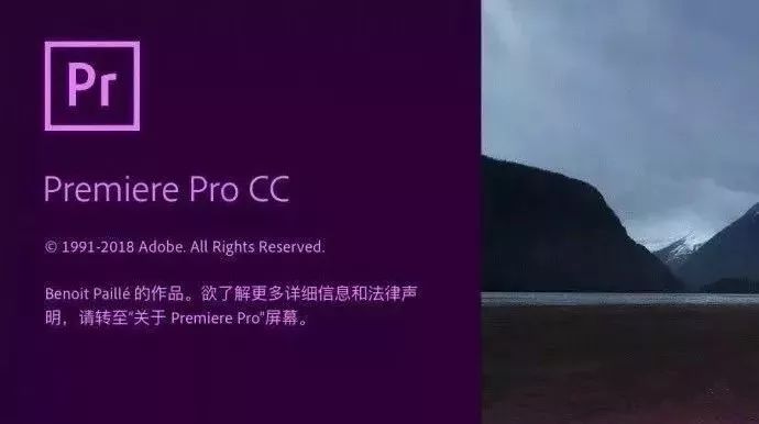 Adobe 2020終于來(lái)了，一鍵安裝，限時(shí)領(lǐng)??！插圖24