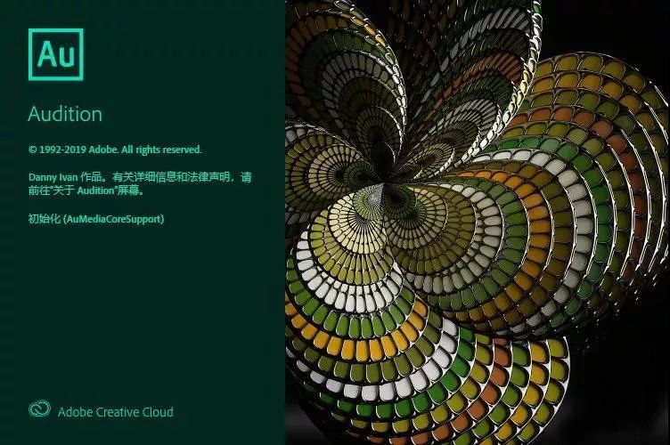 Adobe 2020終于來(lái)了，一鍵安裝，限時(shí)領(lǐng)??！插圖4