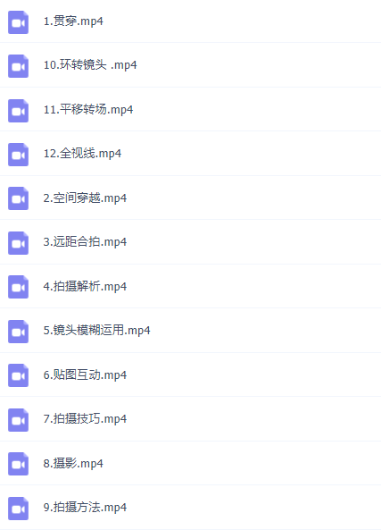 這可能是最全面的抖音實(shí)戰教程，月入10萬(wàn)不是夢(mèng)！插圖18