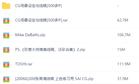 想要自學(xué)動(dòng)漫，你需要這份超強教程！插圖14