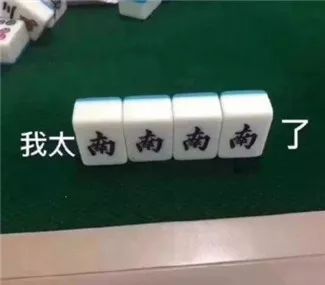 好用到哭的PPT素材包長(cháng)什么樣？插圖