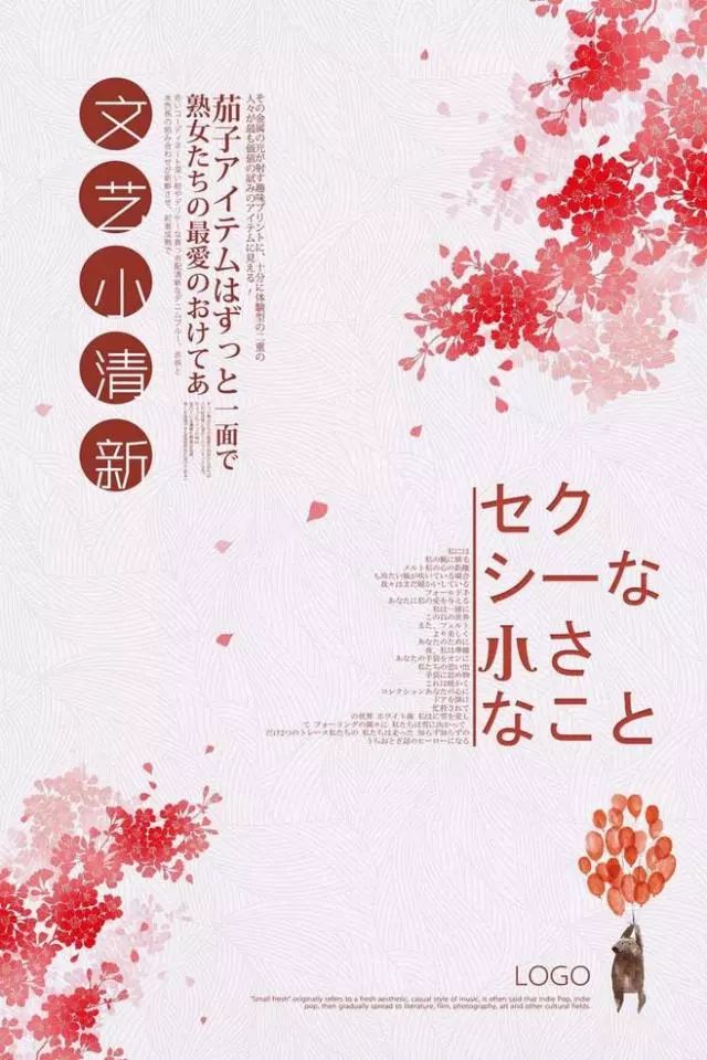 別再用自帶的系統字體了，這1000款字體美到窒息！插圖20