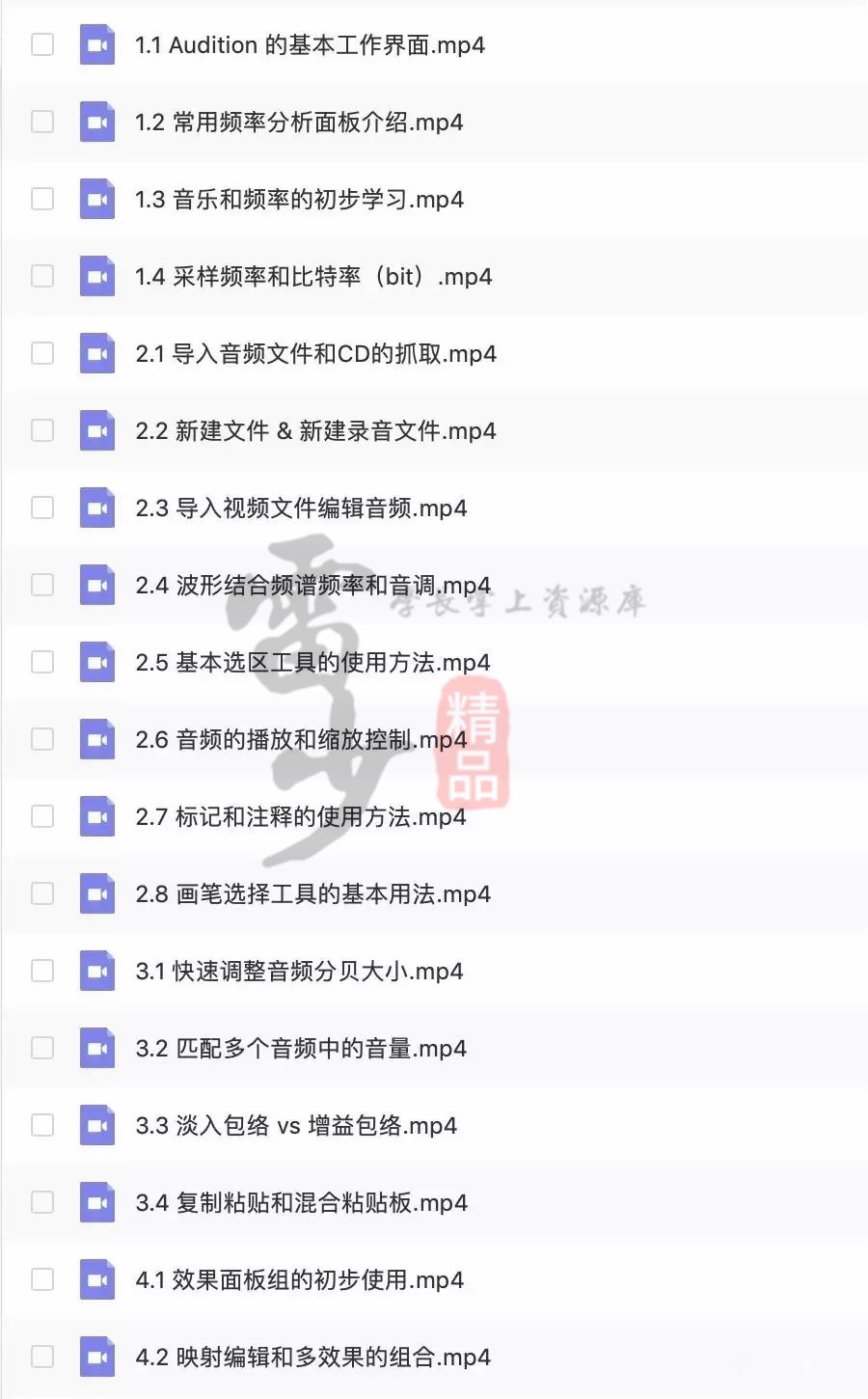 Adobe 2020終于來(lái)了，一鍵安裝，限時(shí)領(lǐng)??！插圖26