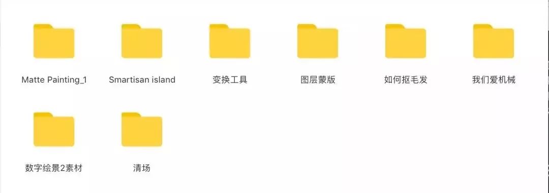 Adobe 2020終于來(lái)了，一鍵安裝，限時(shí)領(lǐng)??！插圖19