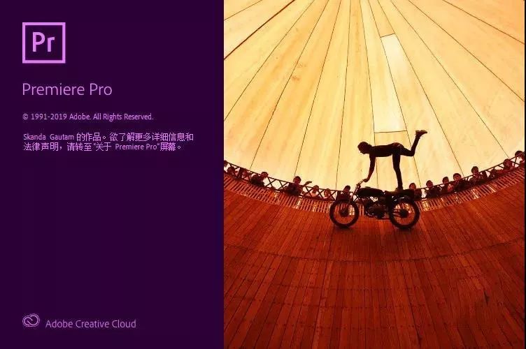 Adobe 2020終于來(lái)了，一鍵安裝，限時(shí)領(lǐng)??！插圖1