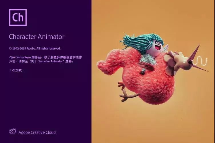 Adobe 2020終于來(lái)了，一鍵安裝，限時(shí)領(lǐng)??！插圖6