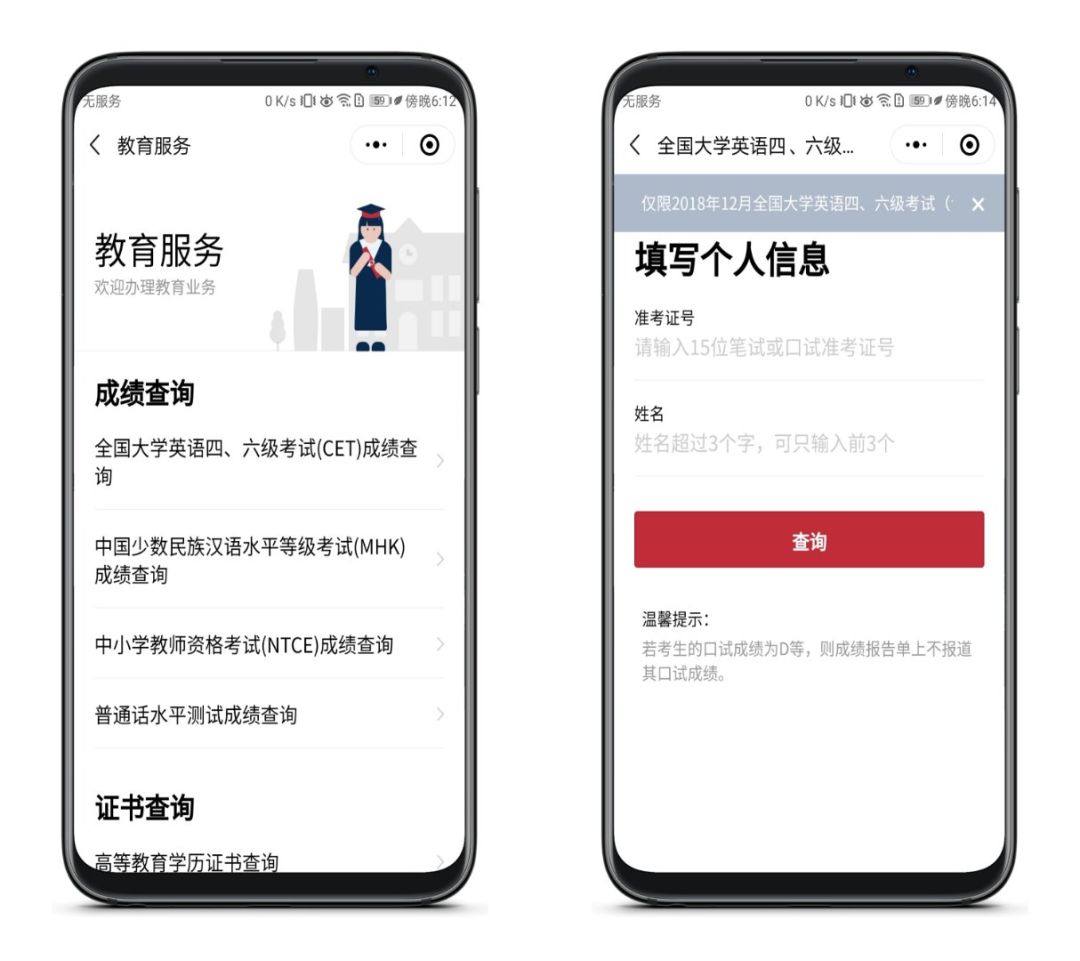 這個(gè)神器太牛了，用了你會(huì )回來(lái)贊我的！插圖3