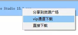 去TM的限速限制，我只需要滿(mǎn)速分享！插圖4
