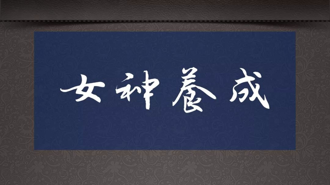 14套神級資源，豈能獨享？易失效速保存！插圖25