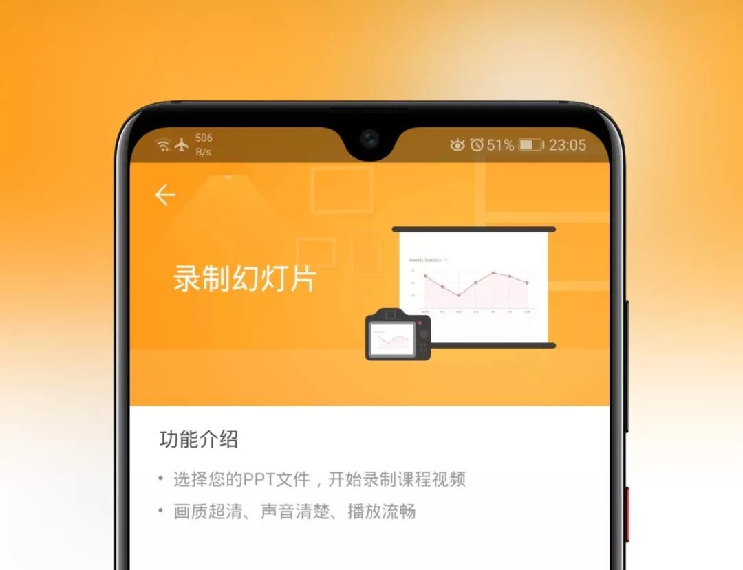 推送一款央企定制版專(zhuān)業(yè)級神器，密鑰激活碼不多手慢無(wú)！插圖9