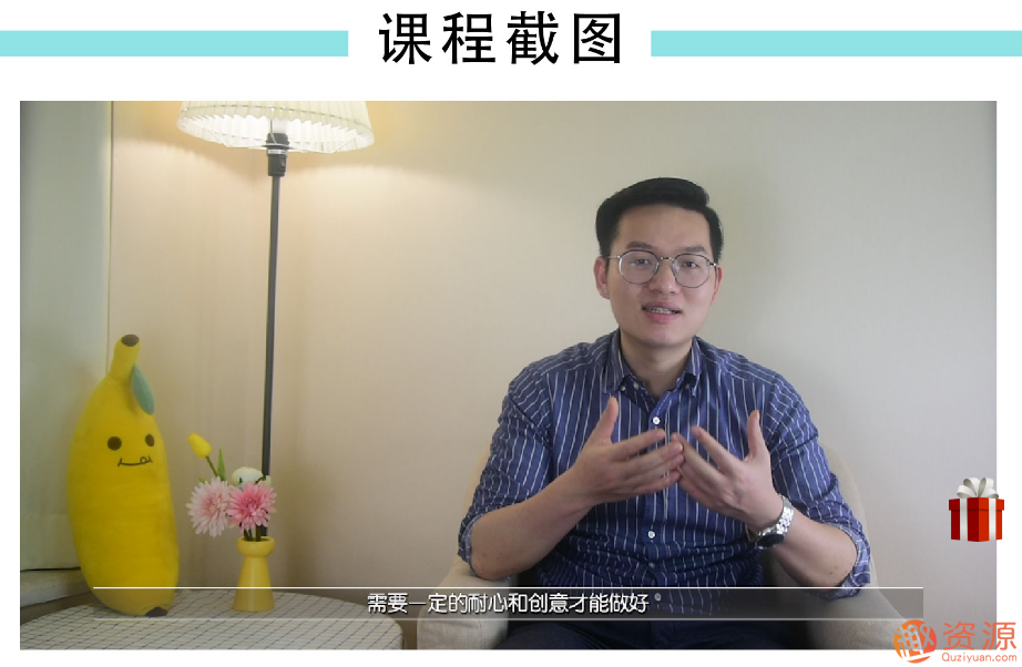 舌尖上的gaochao，男對女口愛(ài)_資源網(wǎng)站插圖5