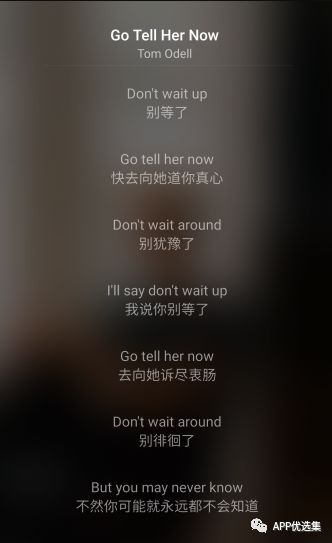 霸氣來(lái)襲|這些神級APP一定要學(xué)會(huì )使用，畢竟是真的香~插圖5