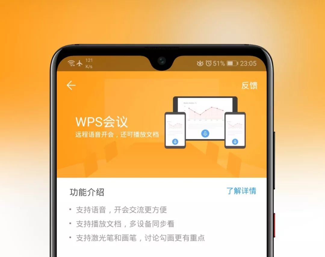 推送一款央企定制版專(zhuān)業(yè)級神器，密鑰激活碼不多手慢無(wú)！插圖10