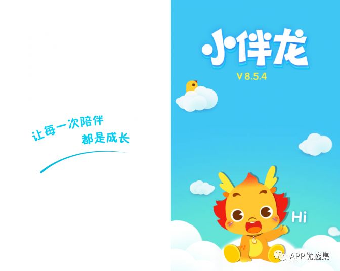 好用不厭|欠大家的神器總是要還的，好飯不怕晚！插圖6