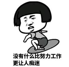 上千人留言需求的神器，最新激活版求抱走！插圖