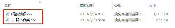 對不起，我又要對瀏覽器下手了！插圖2