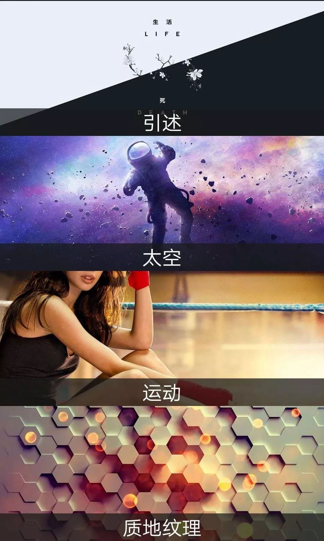 這個(gè)App竟然解鎖了18+VIP，請低調使用！插圖9