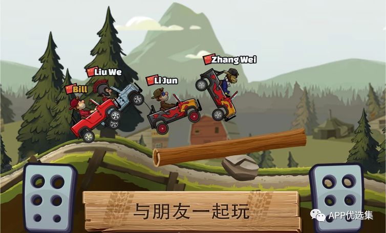 霸氣來(lái)襲|這些神級APP一定要學(xué)會(huì )使用，畢竟是真的香~插圖2