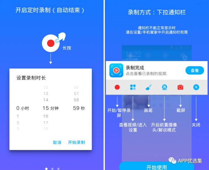再見(jiàn)六月|這些副利神器不能再私藏了，全網(wǎng)獨家！插圖11