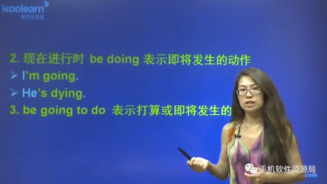 最后發(fā)一次！《零基礎直達英語(yǔ)6級水平VIP卓越班》全套視頻及講義！插圖3