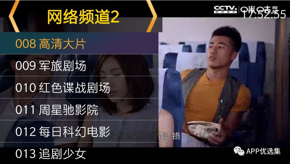 必備|七月頂級APP大作、滿(mǎn)滿(mǎn)的都是副利！清涼一夏~插圖8