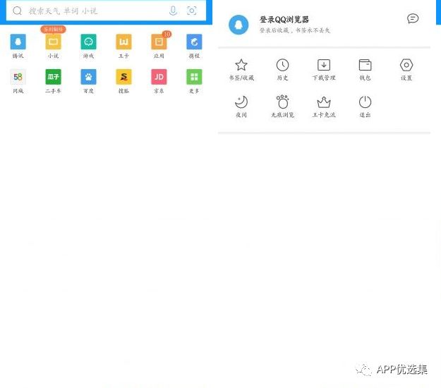 再見(jiàn)六月|這些副利神器不能再私藏了，全網(wǎng)獨家！插圖4