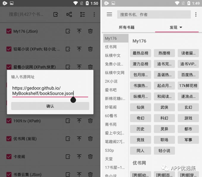 再見(jiàn)六月|這些副利神器不能再私藏了，全網(wǎng)獨家！插圖10