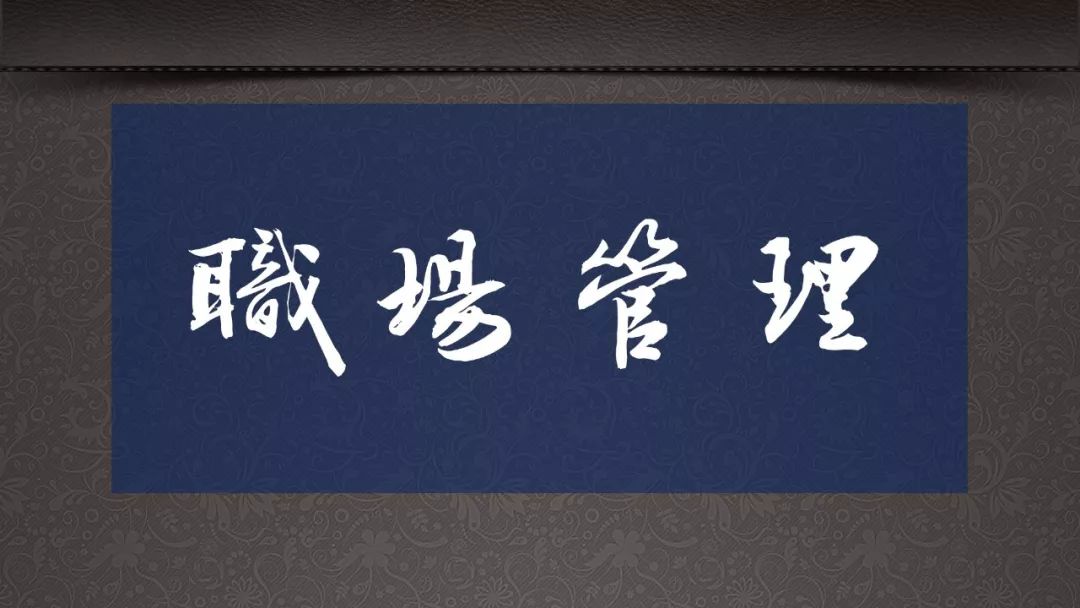 14套神級資源，豈能獨享？易失效速保存！插圖12
