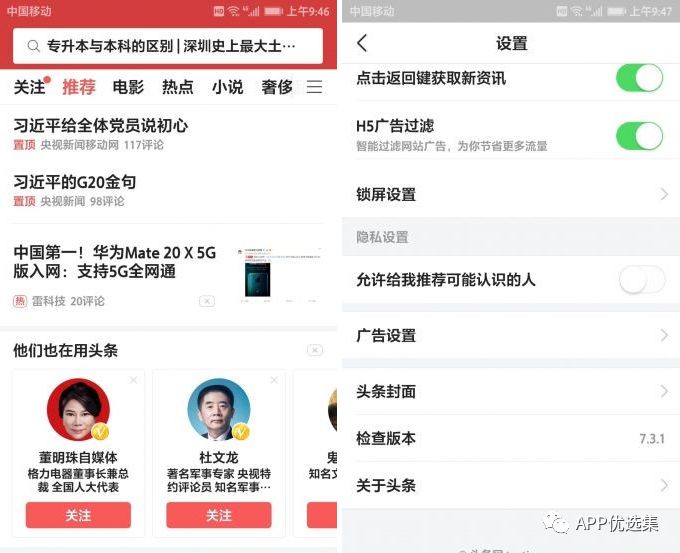 再見(jiàn)六月|這些副利神器不能再私藏了，全網(wǎng)獨家！插圖3