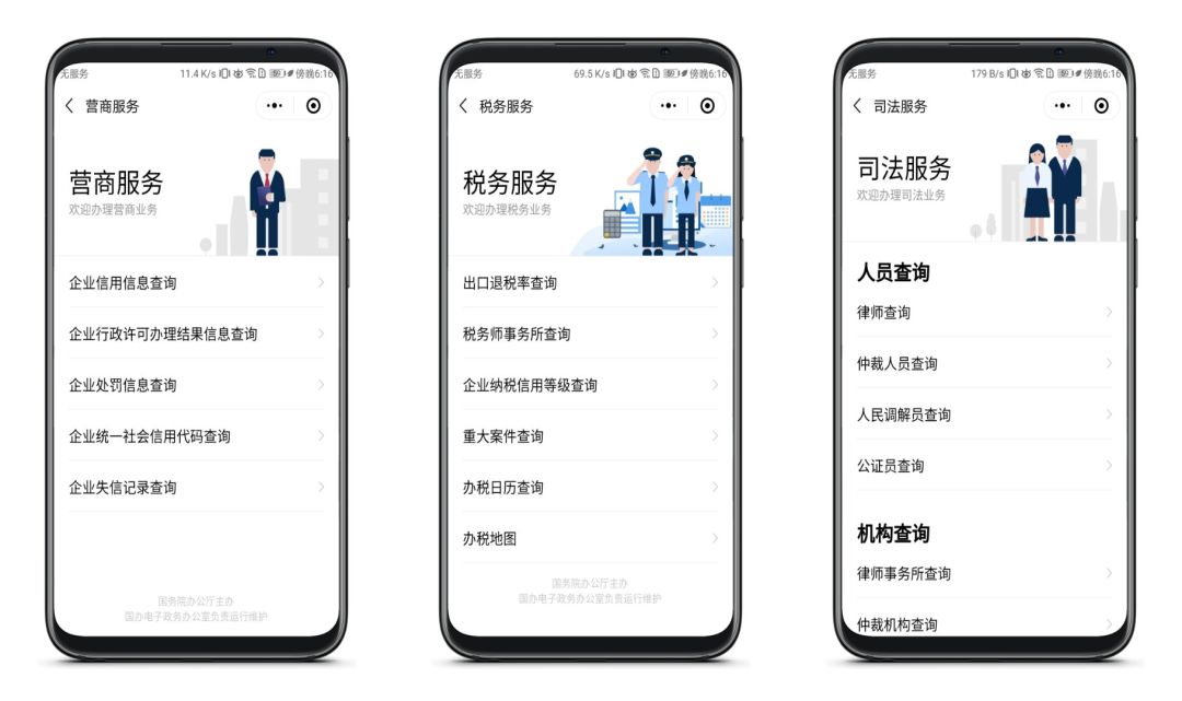 這個(gè)神器太牛了，用了你會(huì )回來(lái)贊我的！插圖4