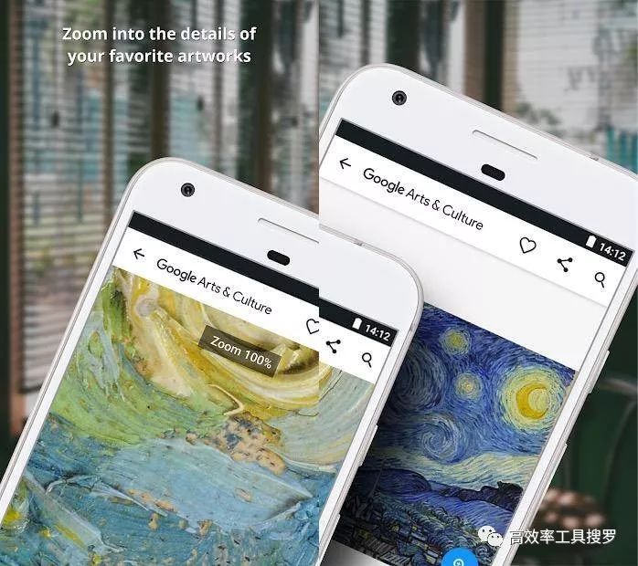 有哪些好用的簡(jiǎn)潔實(shí)用App？插圖4