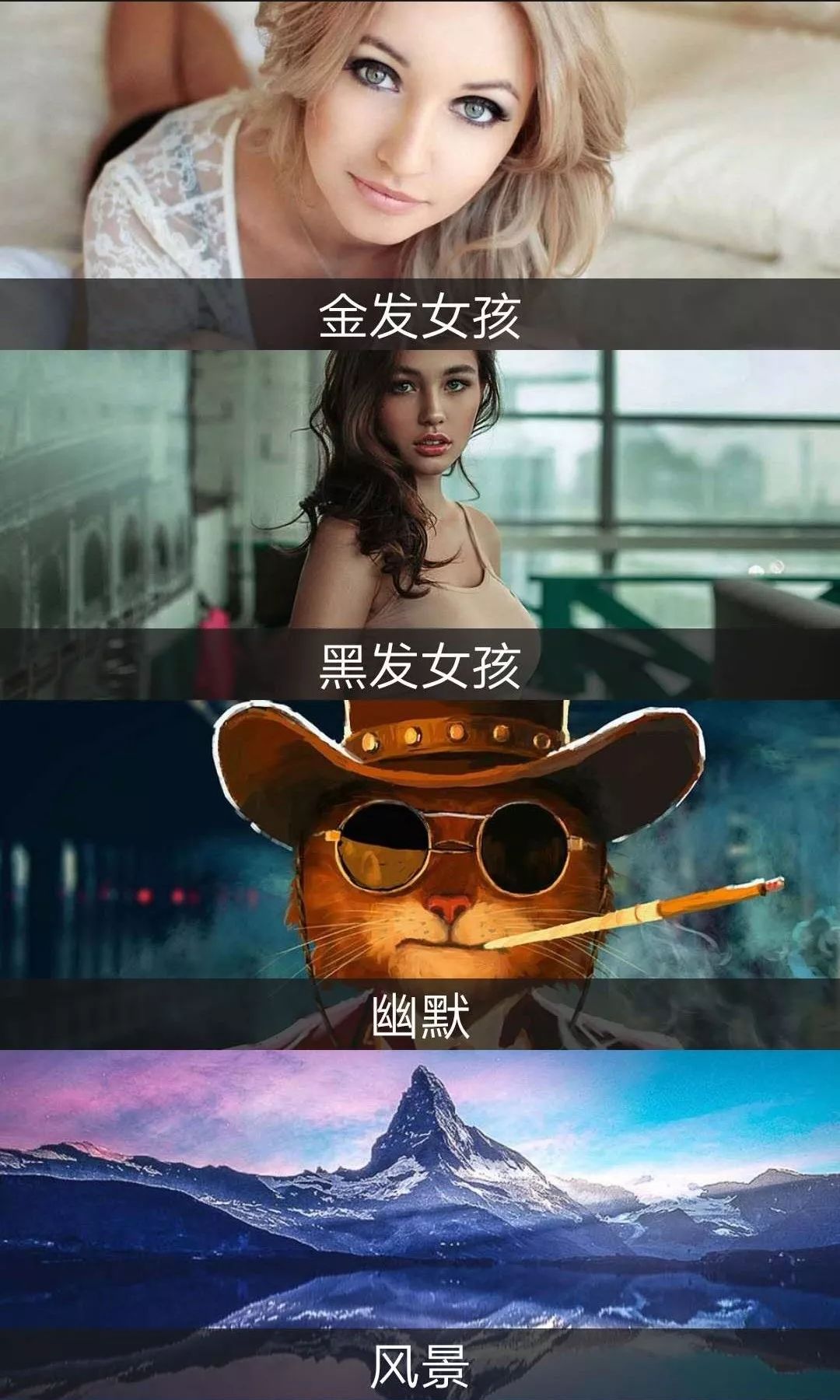 這個(gè)App竟然解鎖了18+VIP，請低調使用！插圖6