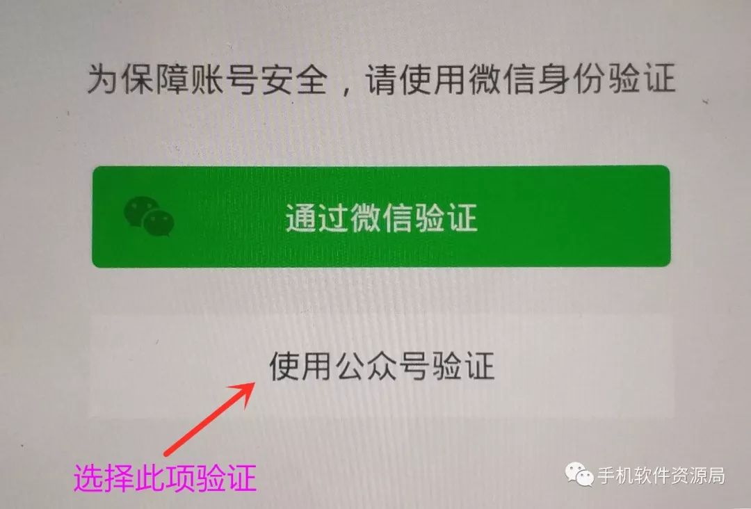 推送一款央企定制版專(zhuān)業(yè)級神器，密鑰激活碼不多手慢無(wú)！插圖3