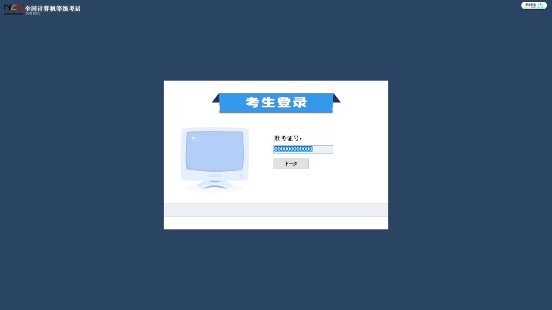 上千人留言需求的神器，最新激活版求抱走！插圖9