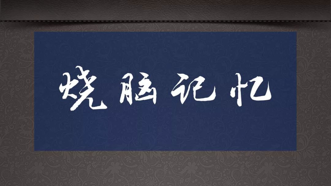 14套神級資源，豈能獨享？易失效速保存！插圖20