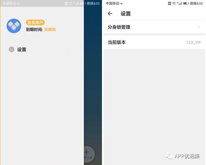 好用不厭|欠大家的神器總是要還的，好飯不怕晚！插圖5
