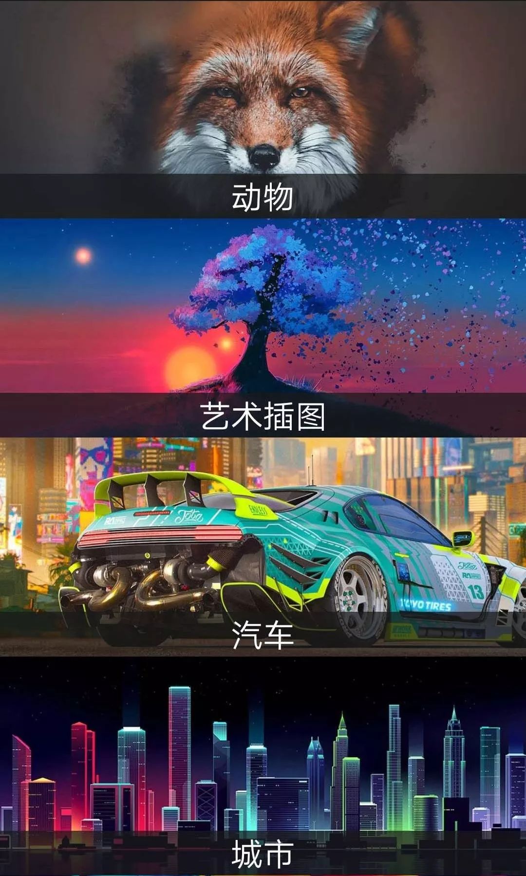 這個(gè)App竟然解鎖了18+VIP，請低調使用！插圖3