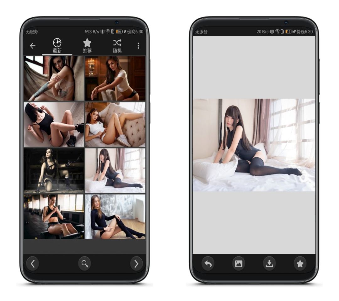 這個(gè)App竟然解鎖了18+VIP，請低調使用！插圖10