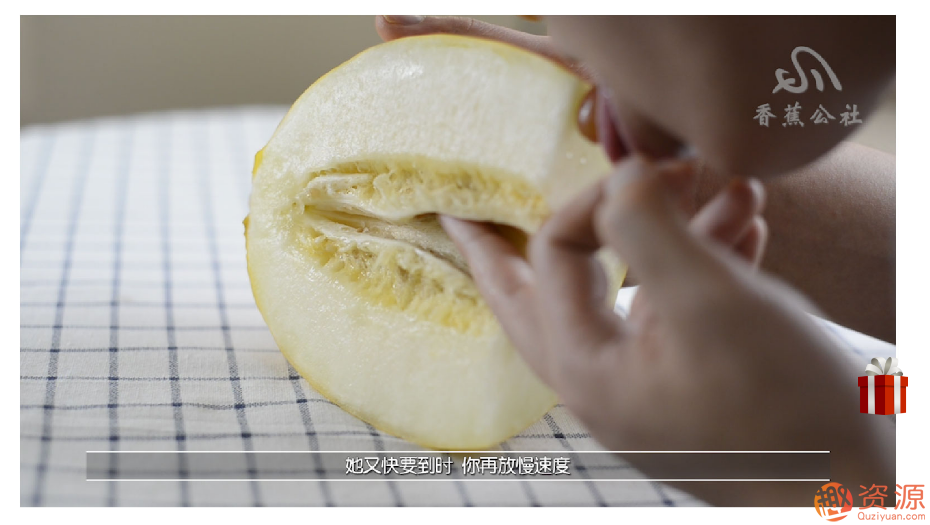 舌尖上的gaochao，男對女口愛(ài)_資源網(wǎng)站插圖8