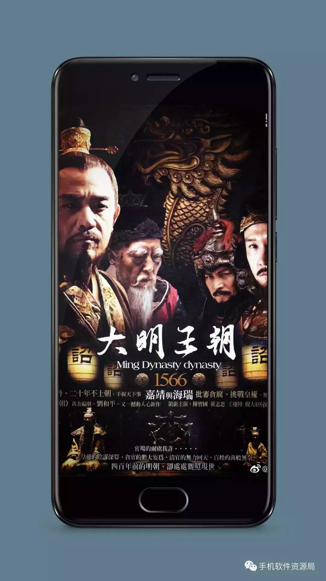 絕版收藏 | 豆瓣評分最高的2部國產(chǎn)神劇巔峰經(jīng)典之作？插圖2