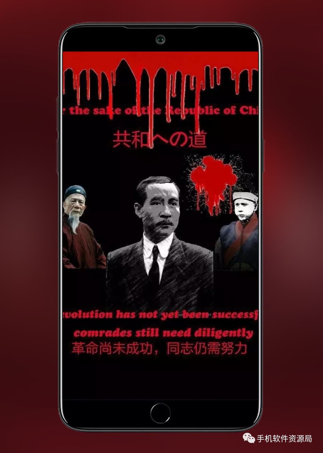 絕版收藏 | 豆瓣評分最高的2部國產(chǎn)神劇巔峰經(jīng)典之作？插圖7